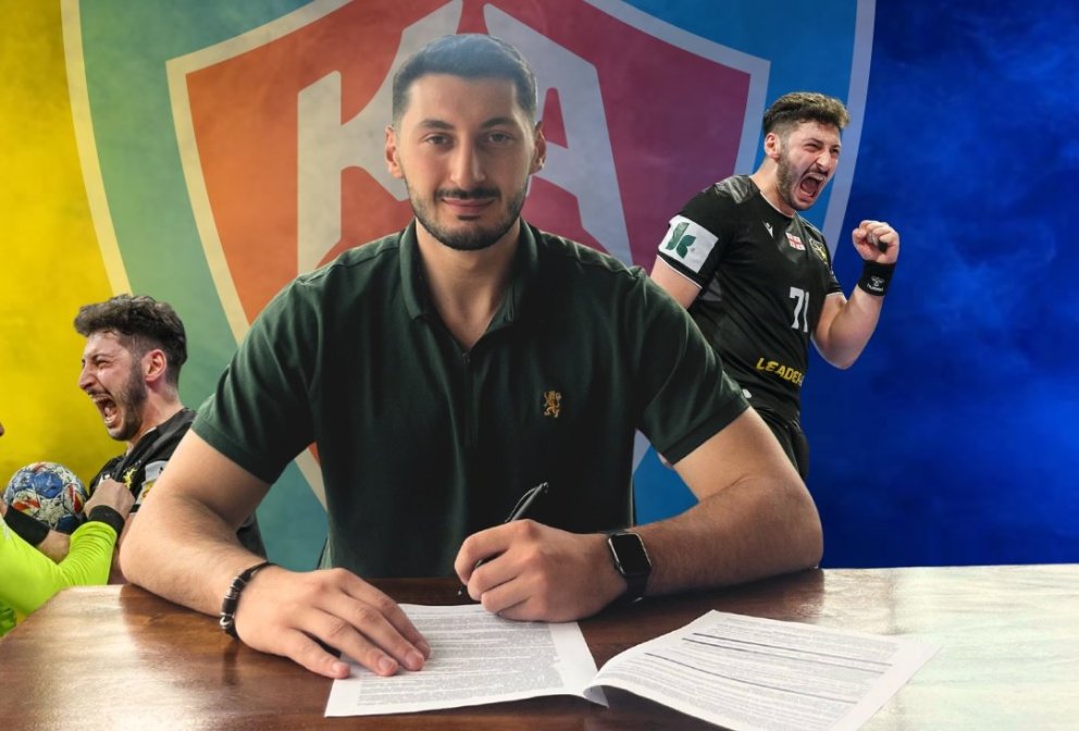 Velkominn í KA Giordi!