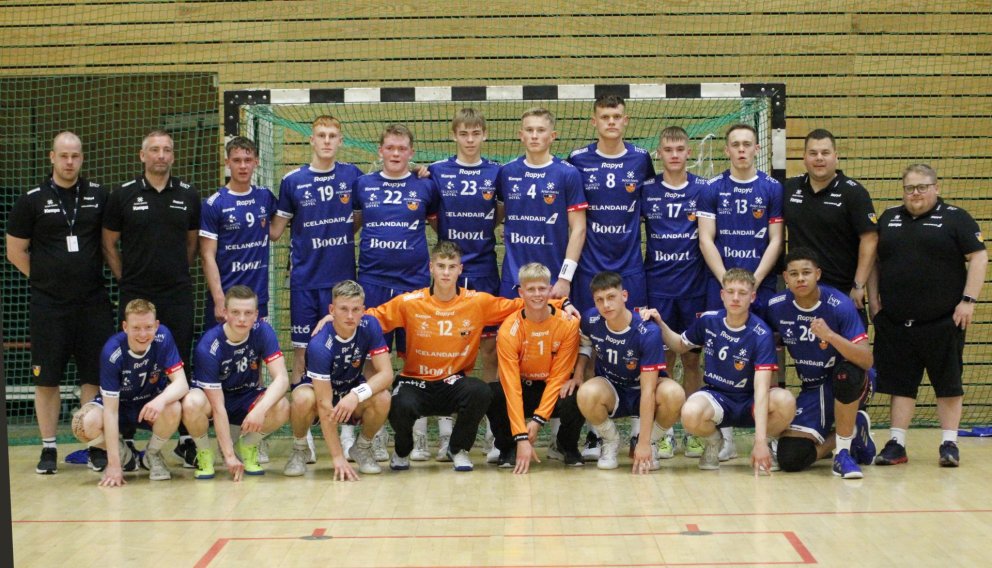 Íslenska U17 landsliðið