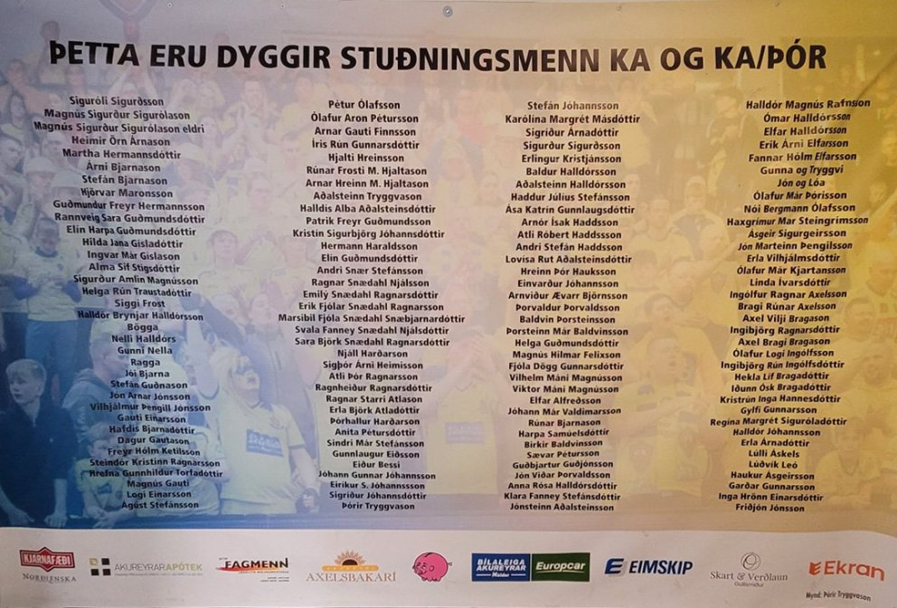 Mynd af núverandi vegg sem blasir við er þú gengur inn í sal KA-Heimilisins, nú er stefnan á að uppf…