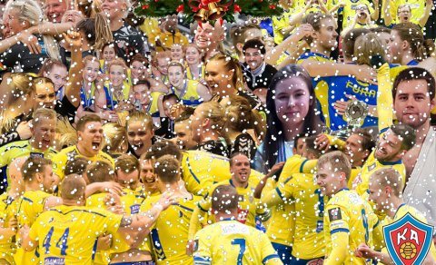 KA óskar ykkur gleðilegra jóla!