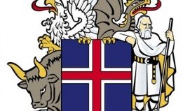 Áfram Ísland!